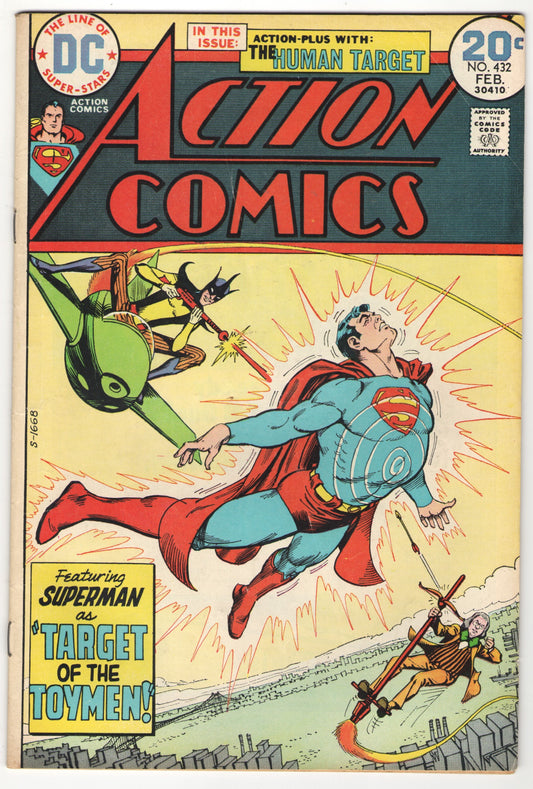 Action Comics #432 (1973)