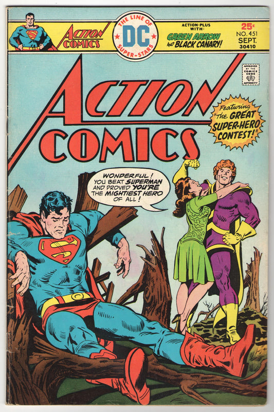 Action Comics #451 (1975)