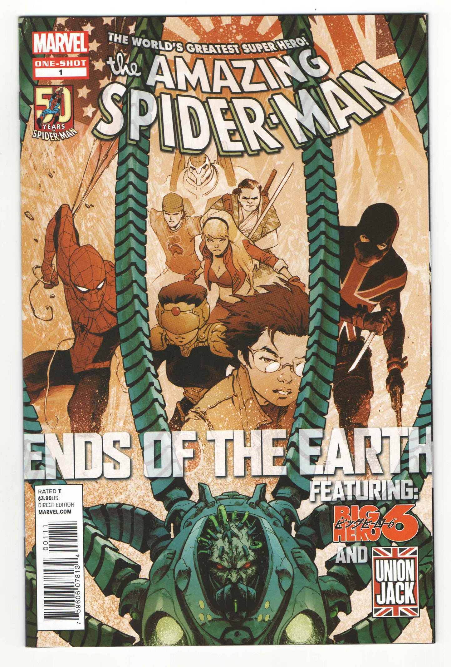 Spider-Man: Ends of the Earth Complete Story Arc (2012)