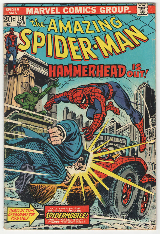Amazing Spider-Man #130 (1974)