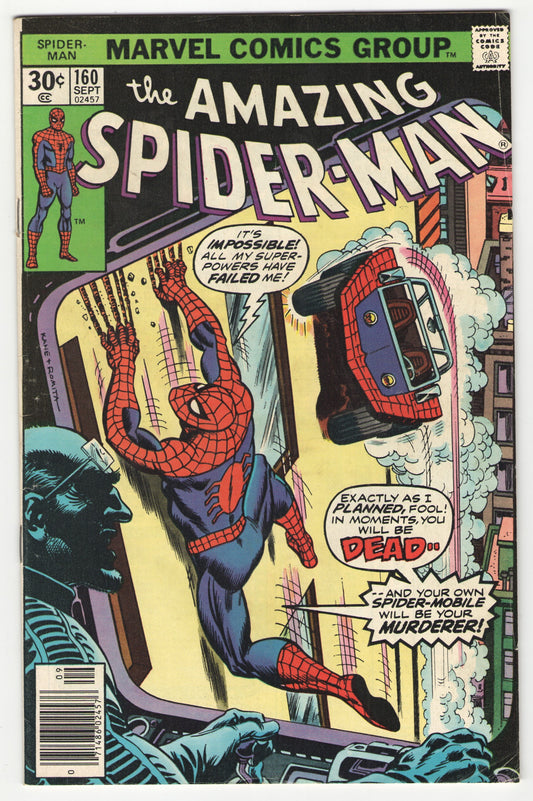 Amazing Spider-Man #160 (1976)