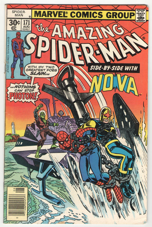 Amazing Spider-Man #171 (1977)