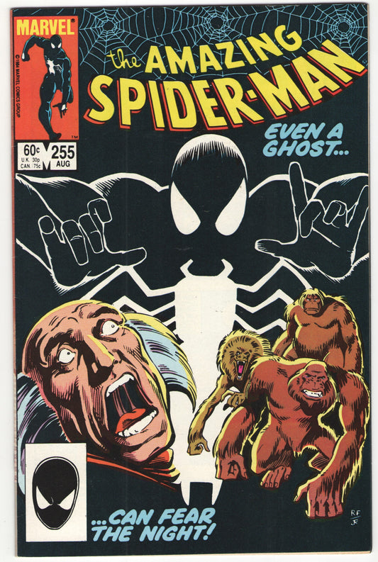 Amazing Spider-Man #255 (1984)