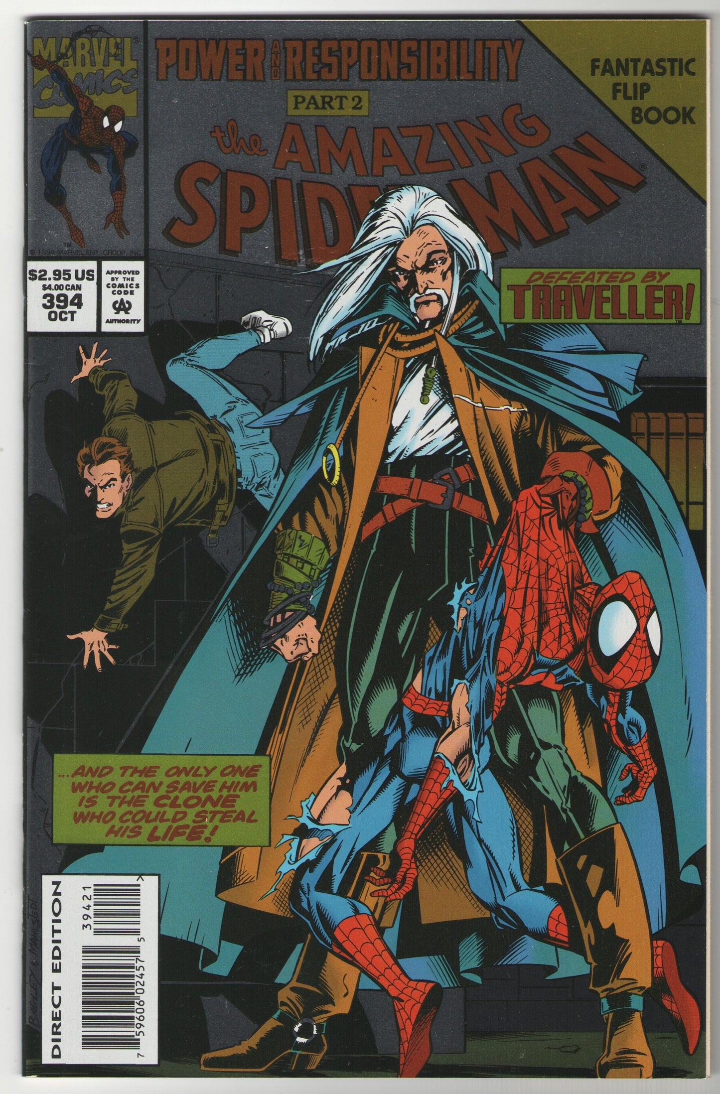 Amazing Spider-Man #394 (1994)