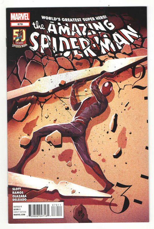 Amazing Spider-Man #679A (2012)