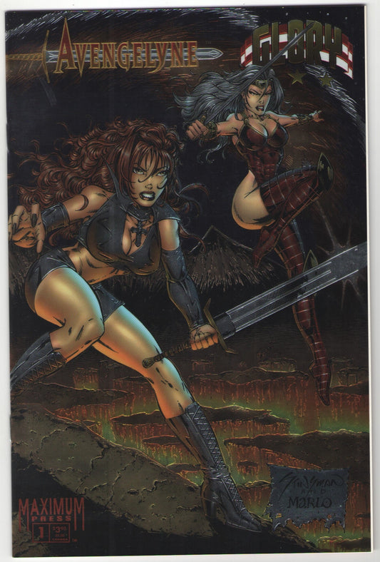 Avengelyne / Glory #1B (1995)