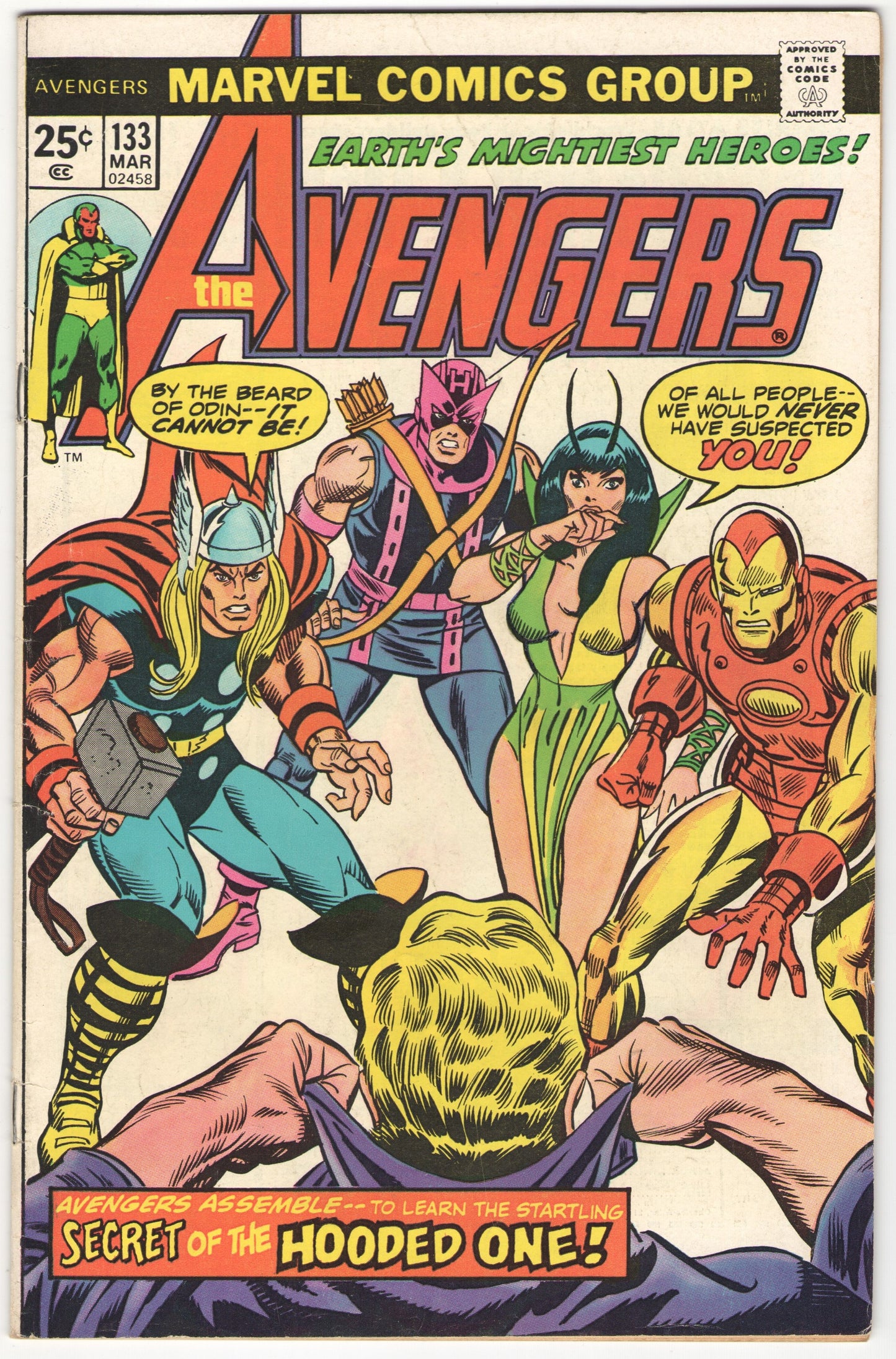 Avengers #133 (1975)