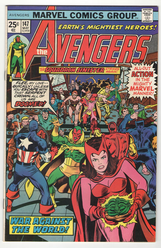 Avengers #147 (1976)