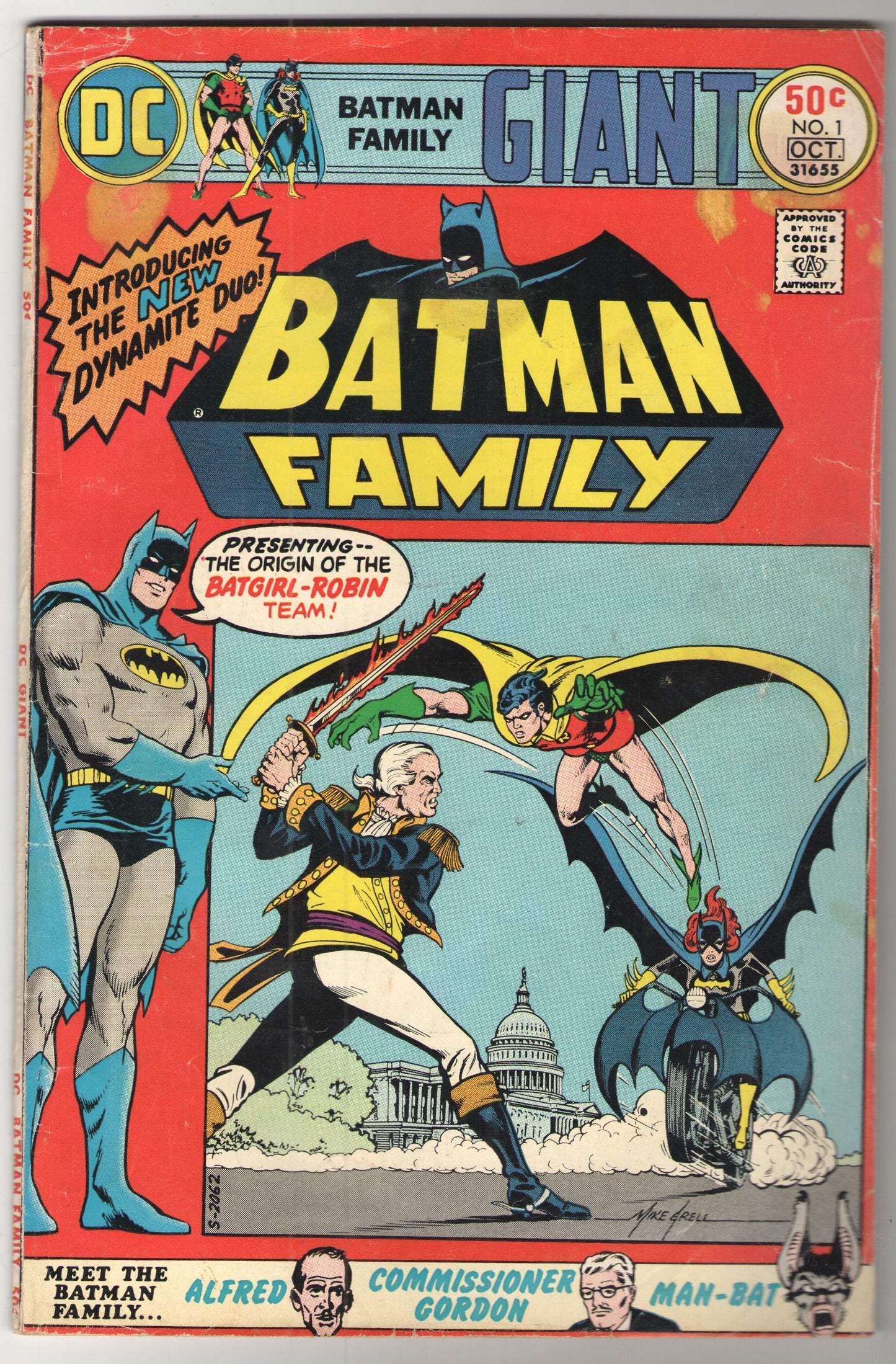 Batman Family #1 (1975)