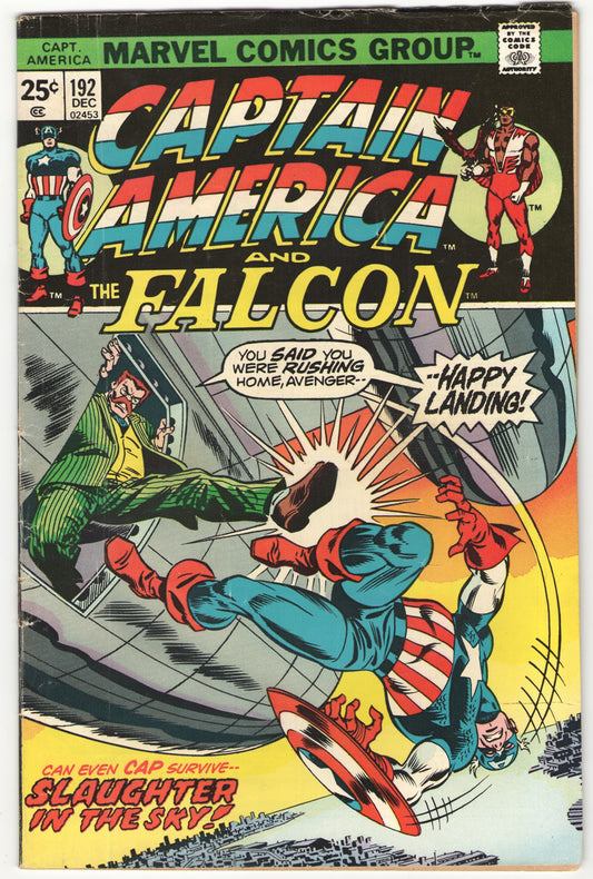 Captain America and The Falcon #192 (1975)