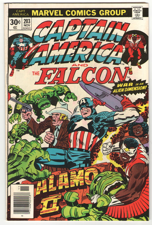 Captain America and The Falcon #203 (1976)