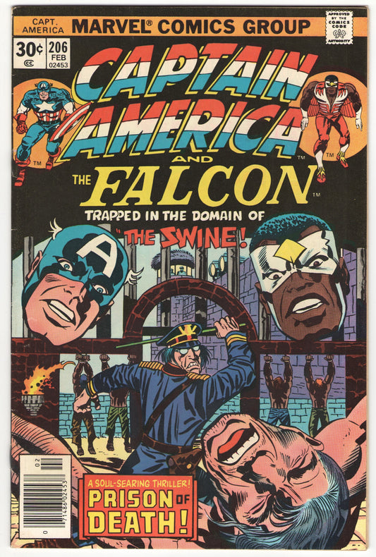 Captain America and The Falcon #206 (1977)