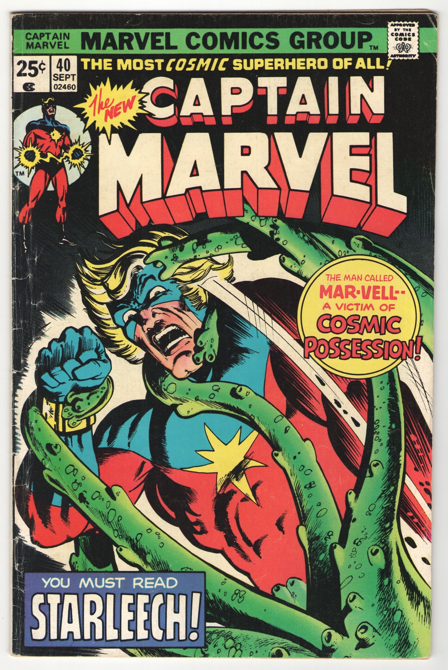 Captain Marvel #40 (1976)