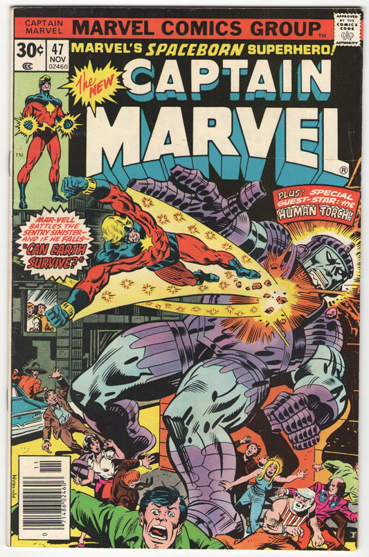 Captain Marvel #47 (1976)