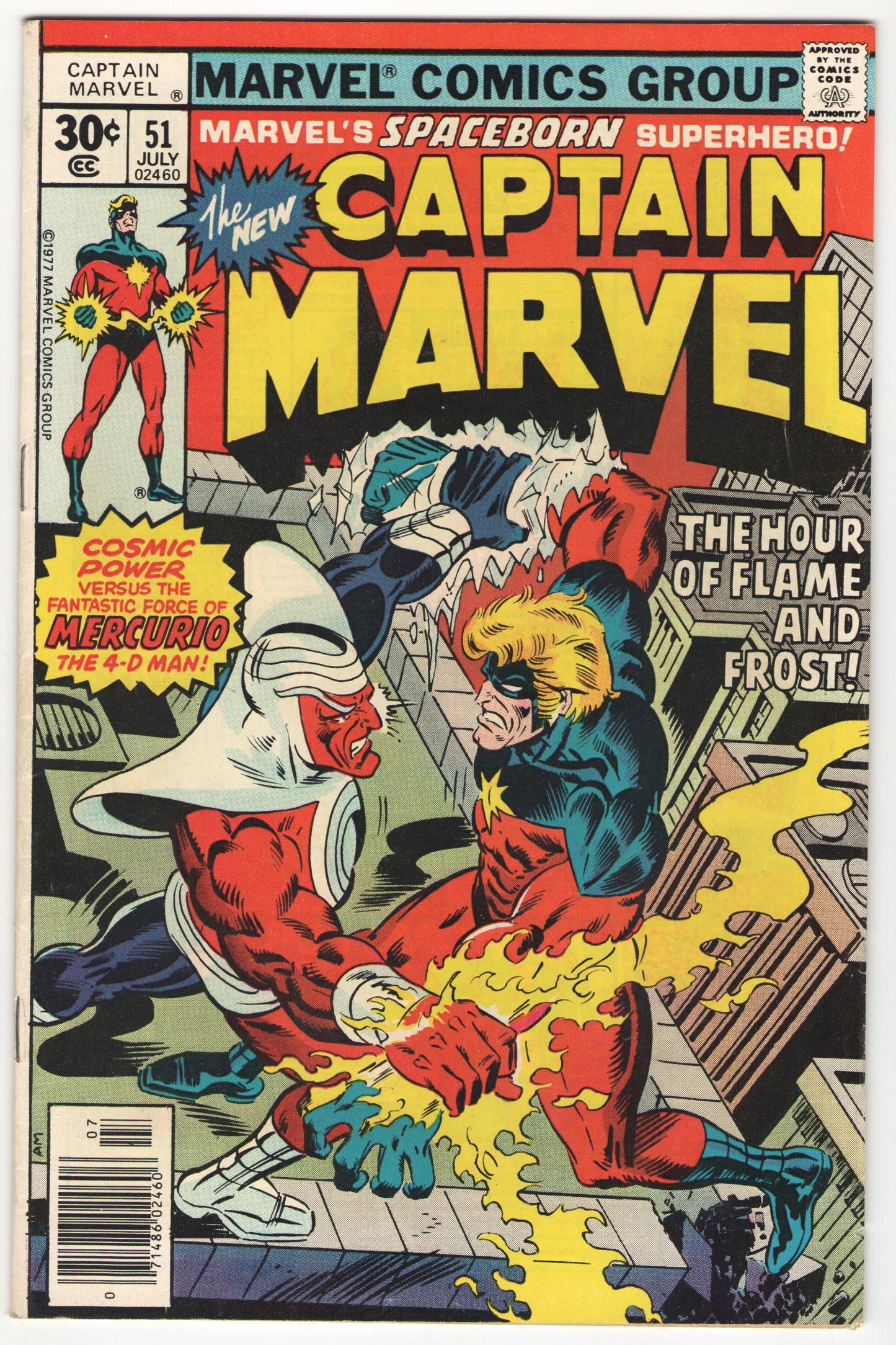 Captain Marvel #51 (1977)