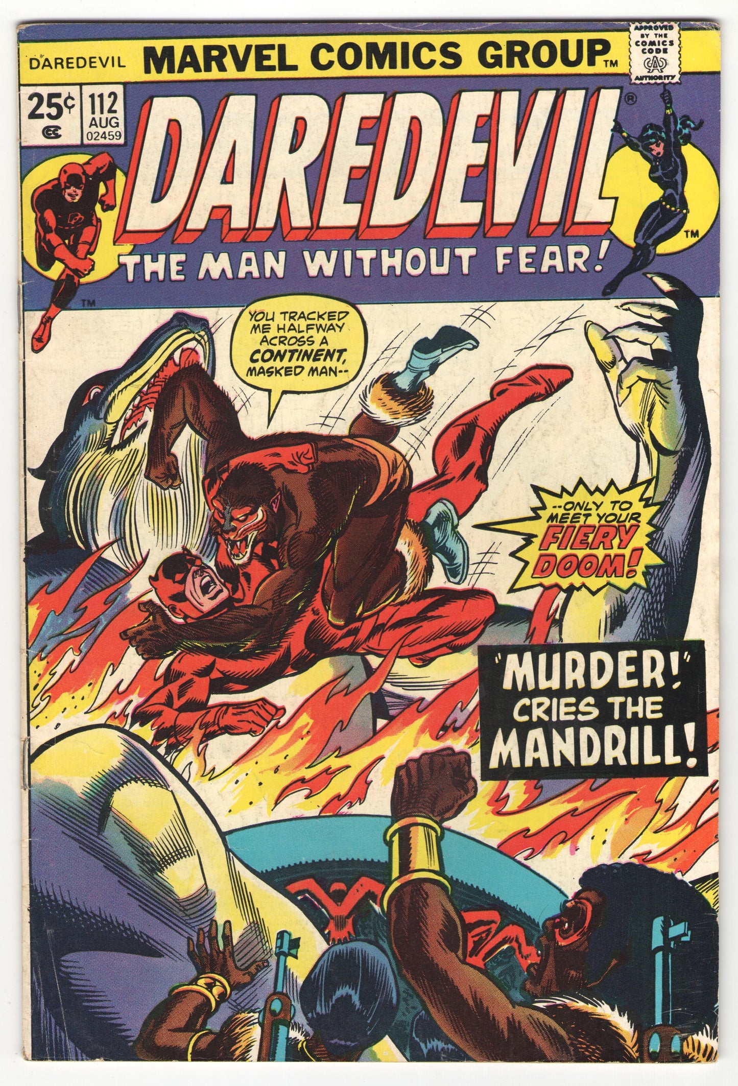 Daredevil #112 (1974)