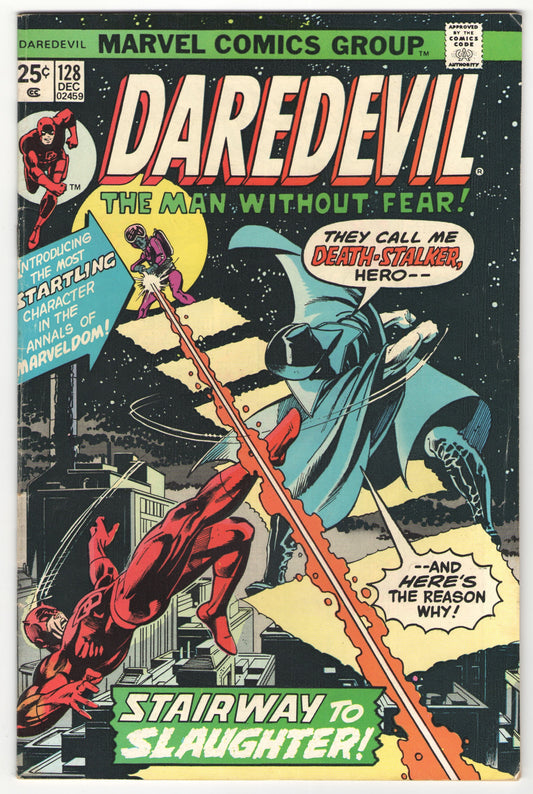 Daredevil #128 (1975)