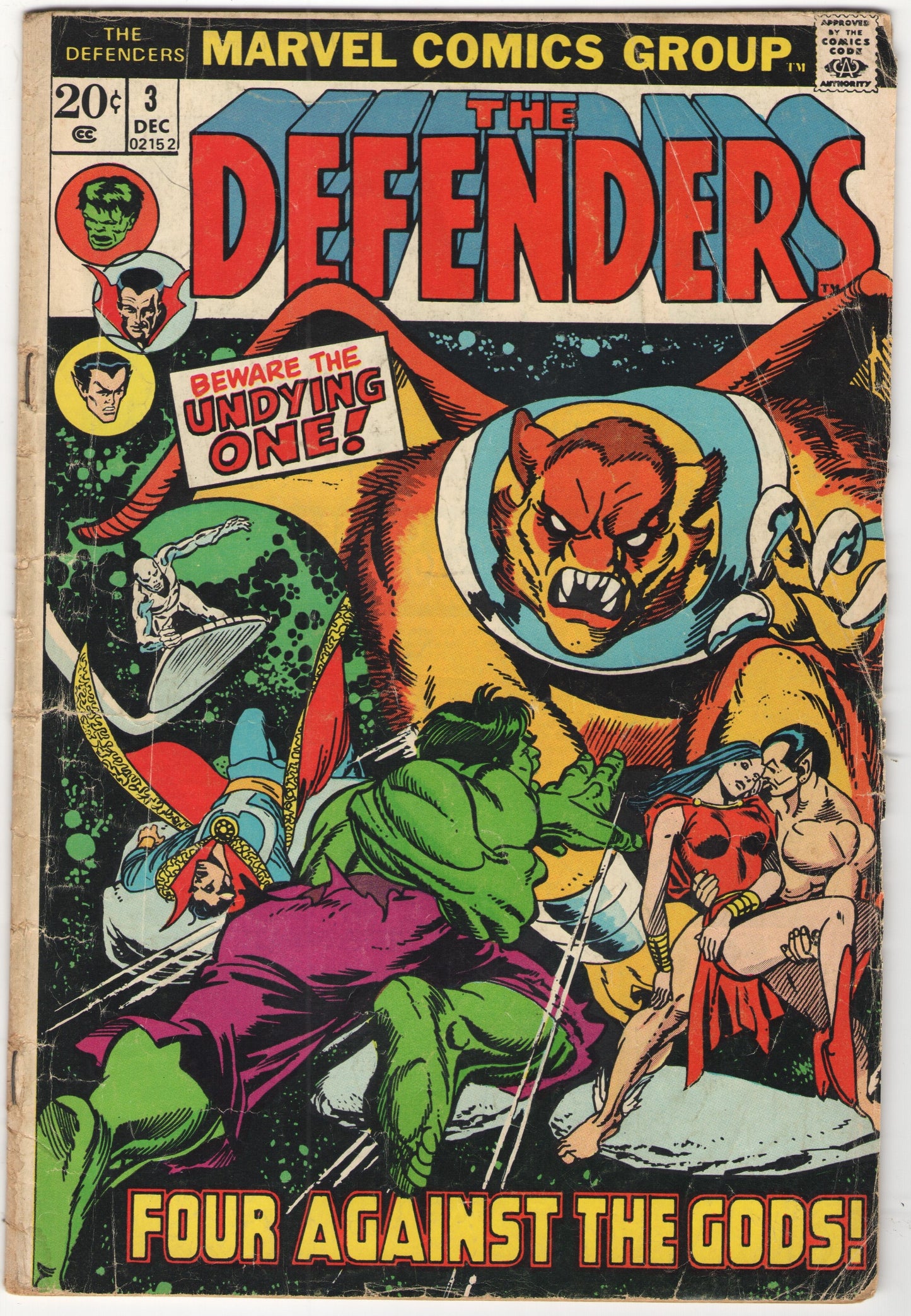 The Defenders #3 (1972)