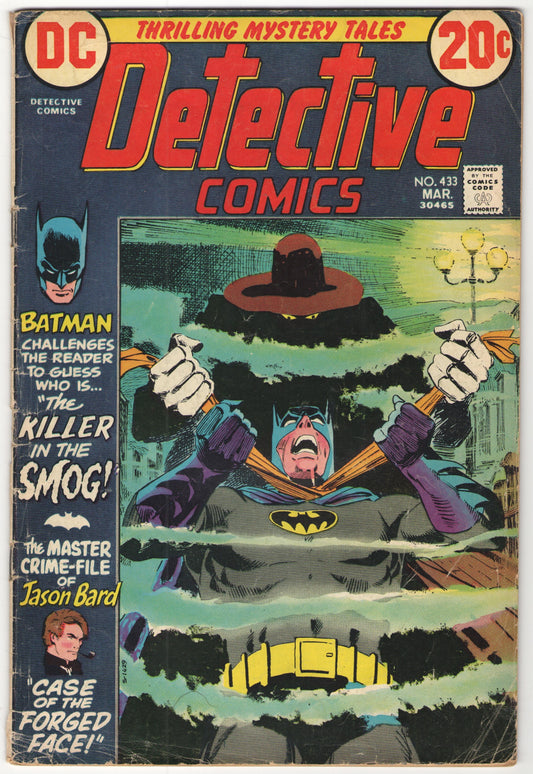 Detective Comics #433 (1973)