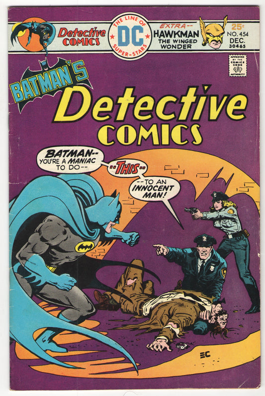 Detective Comics #454 (1975)