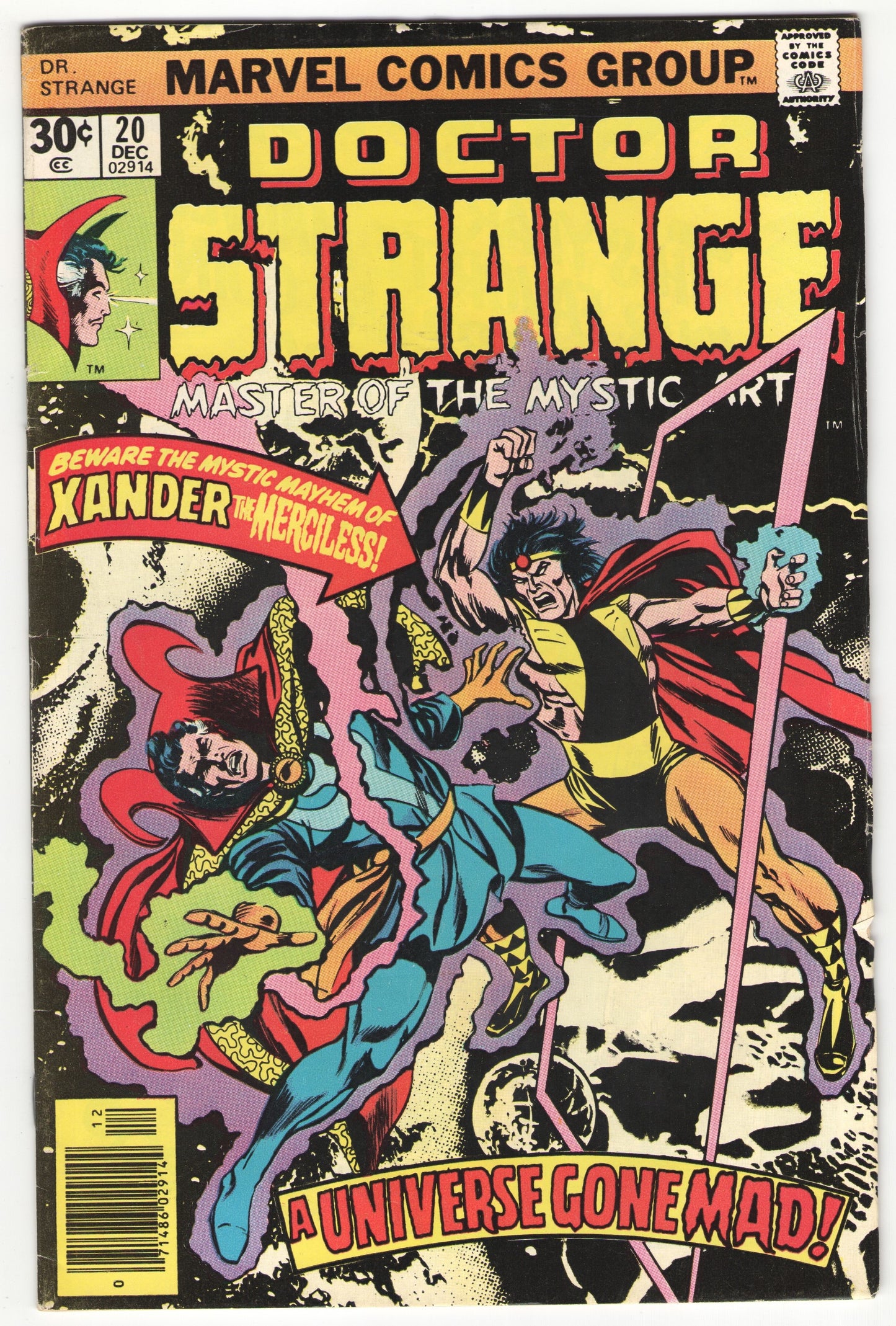 Doctor Strange #20 (1976)