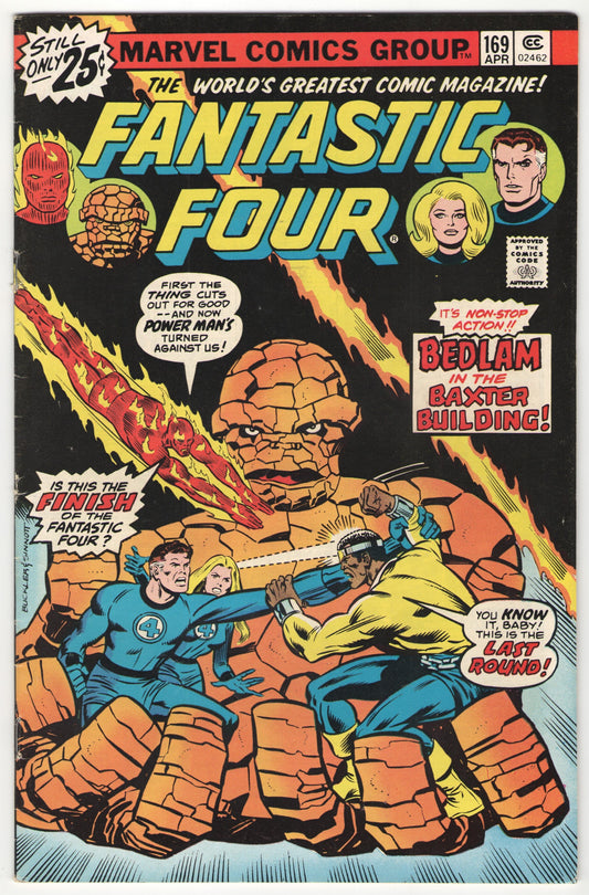 Fantastic Four #169 (1976)