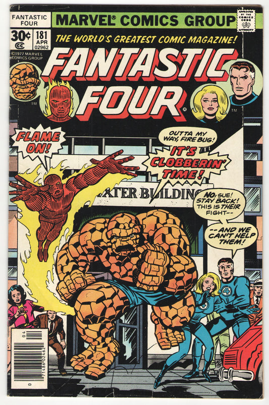 Fantastic Four #181 (1977)