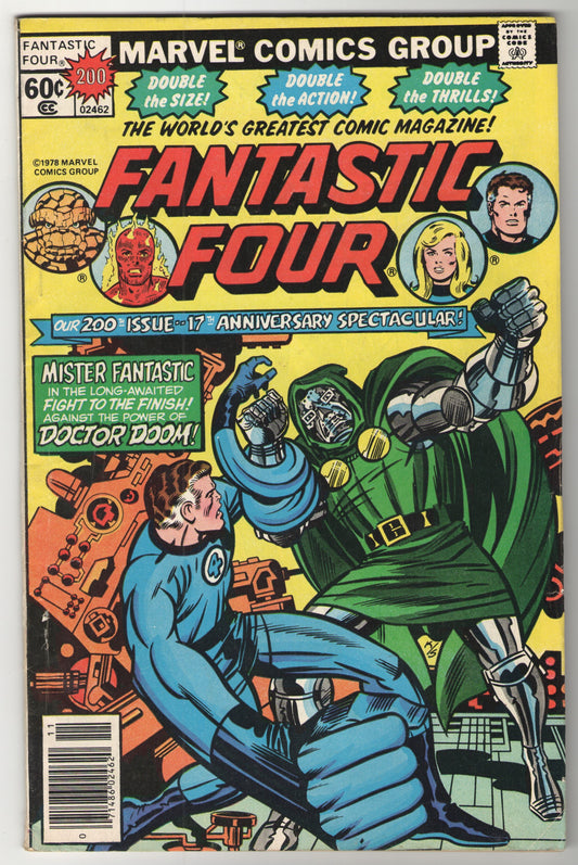 Fantastic Four #200 (1978)