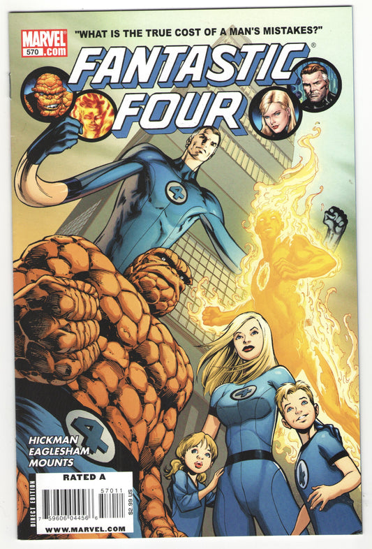 Fantastic Four #570A (2009)