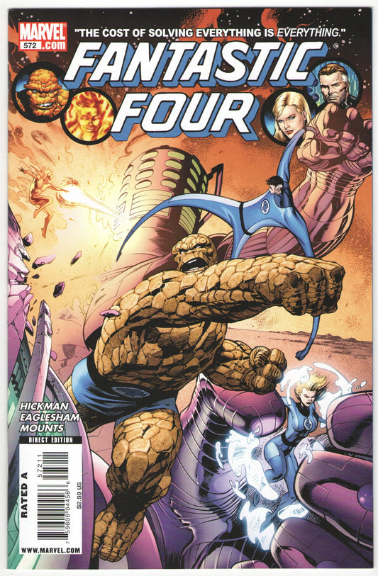 Fantastic Four #572A (2009)
