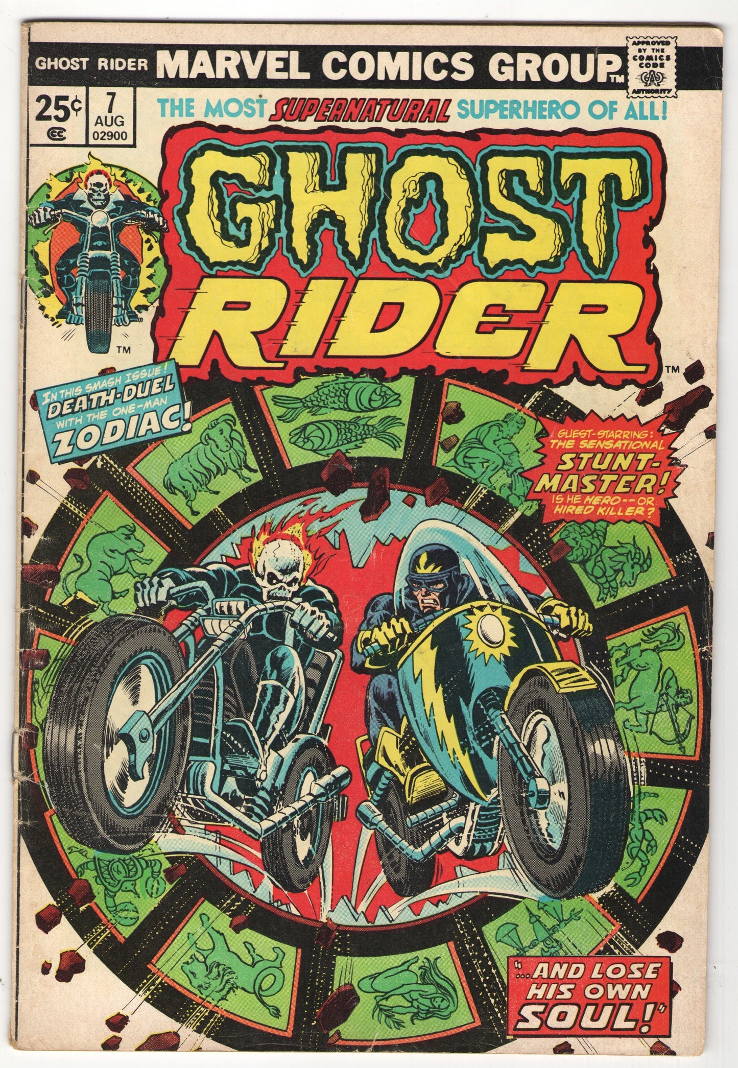 Ghost Rider #7 (1974)