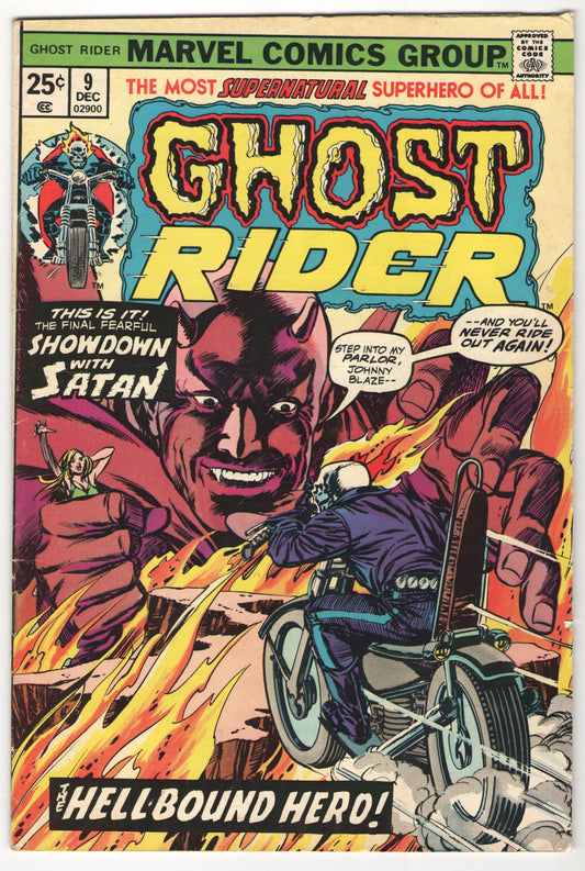 Ghost Rider #9 (1974)