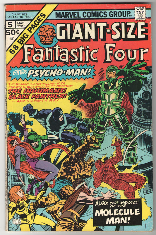 Giant-Size Fantastic Four #5 (1975)