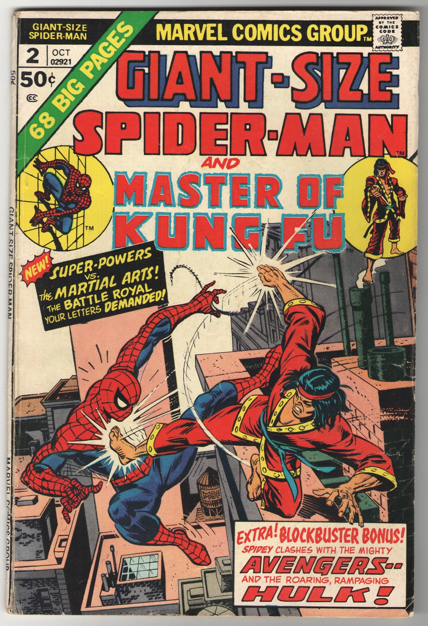 Giant-Size Spider-Man #2 (1975)