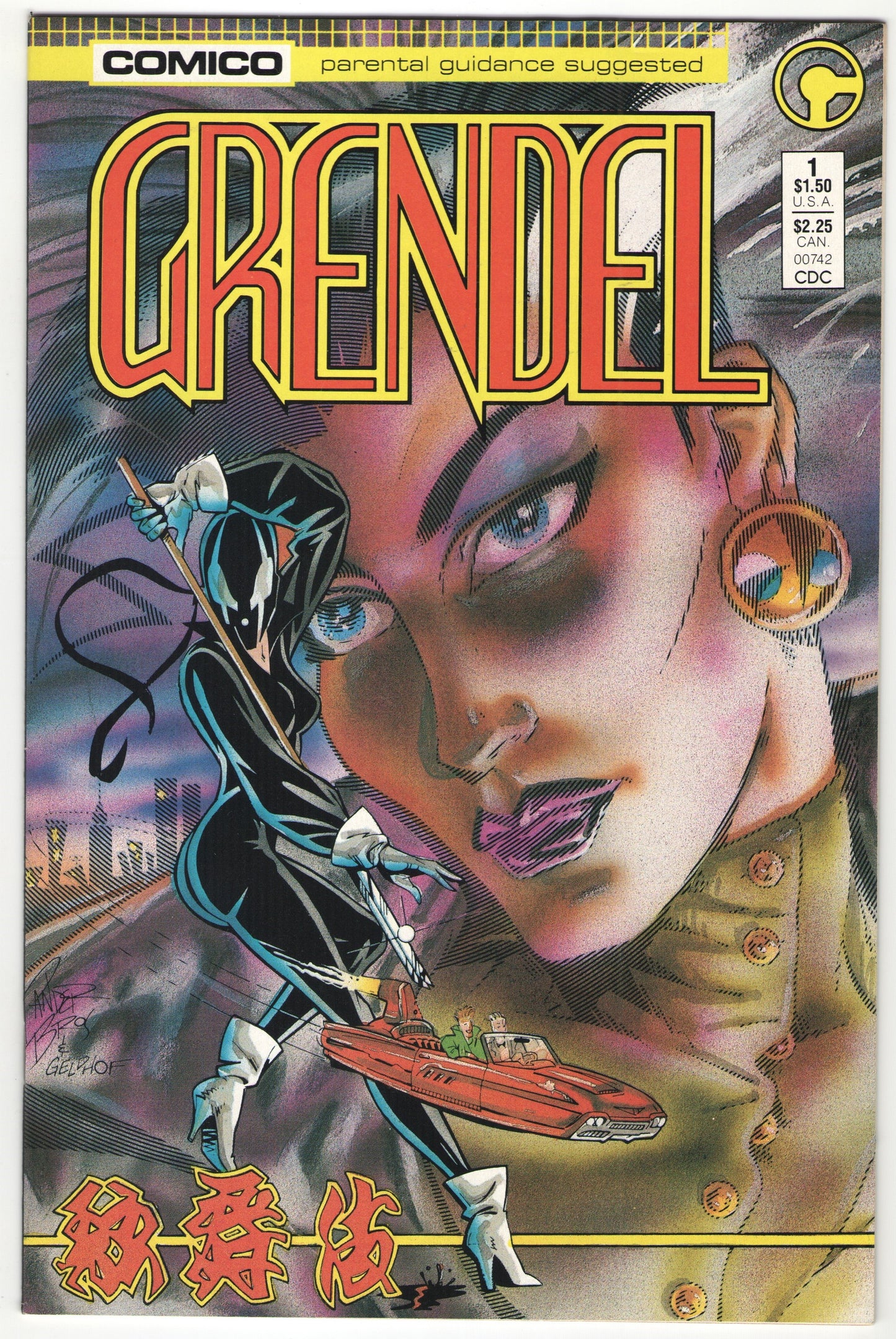 Grendel # 1-13 Christine Spar Saga Complete Story Arc (1986)