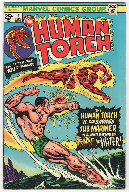 The Human Torch #7 (1975)