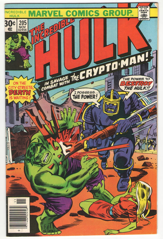 The Incredible Hulk #205 (1977)