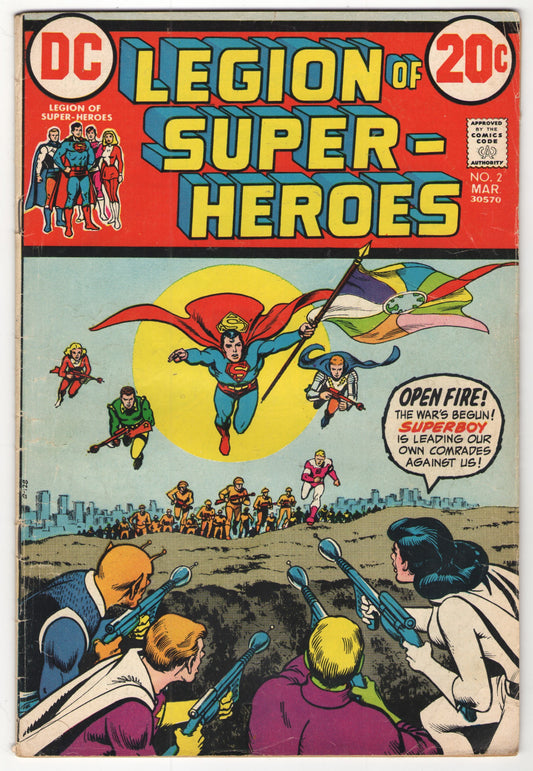 Legion of Super-Heroes #2 (1973)