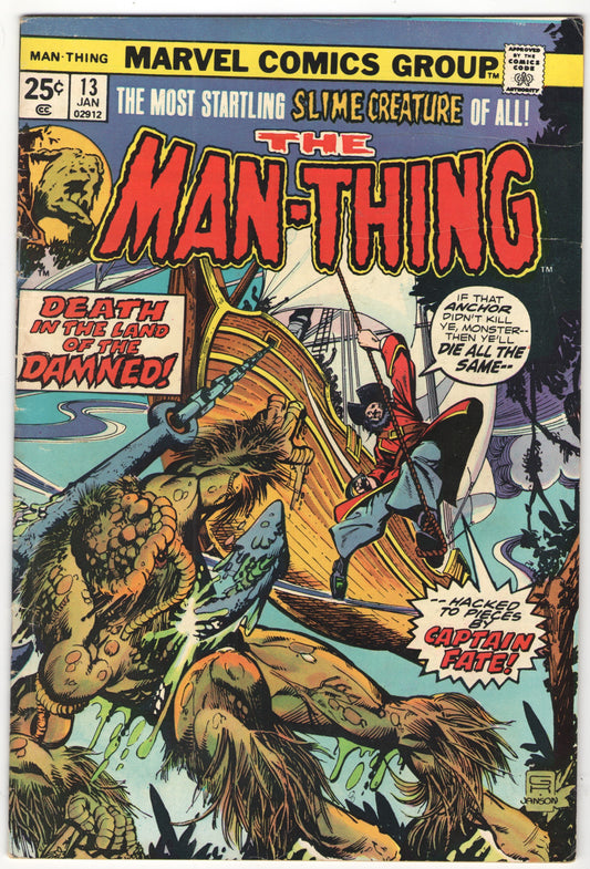 Man-Thing #13 (1975)