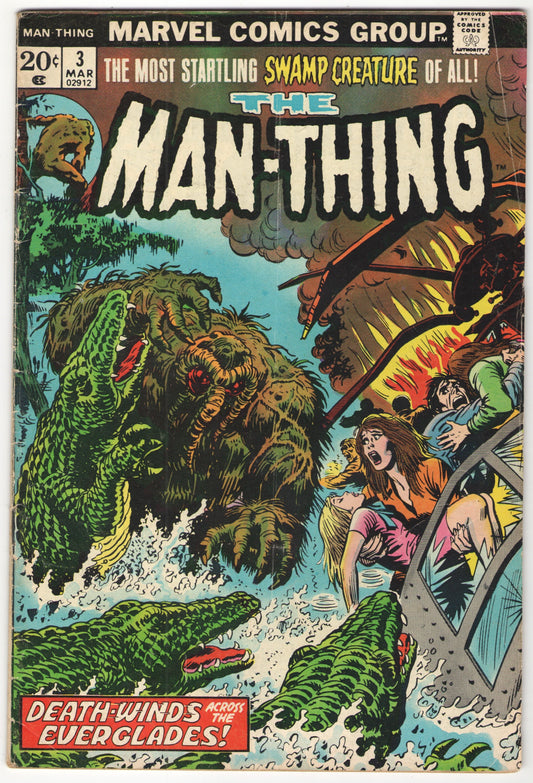 Man-Thing #3 (1974)