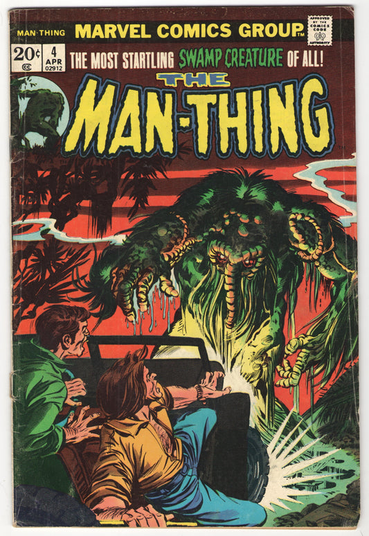 Man-Thing #4 (1974)