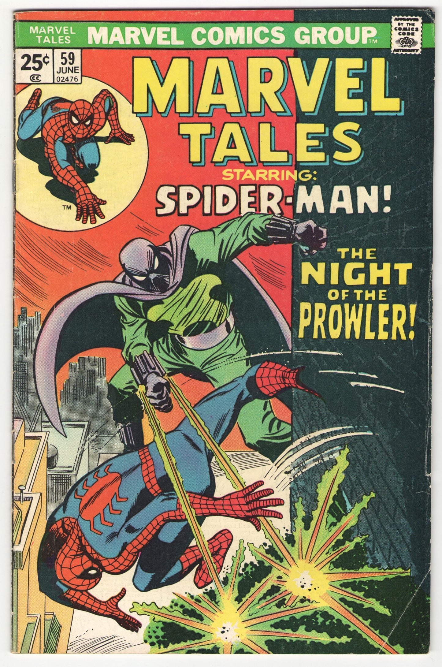 Marvel Tales #59 (1975)