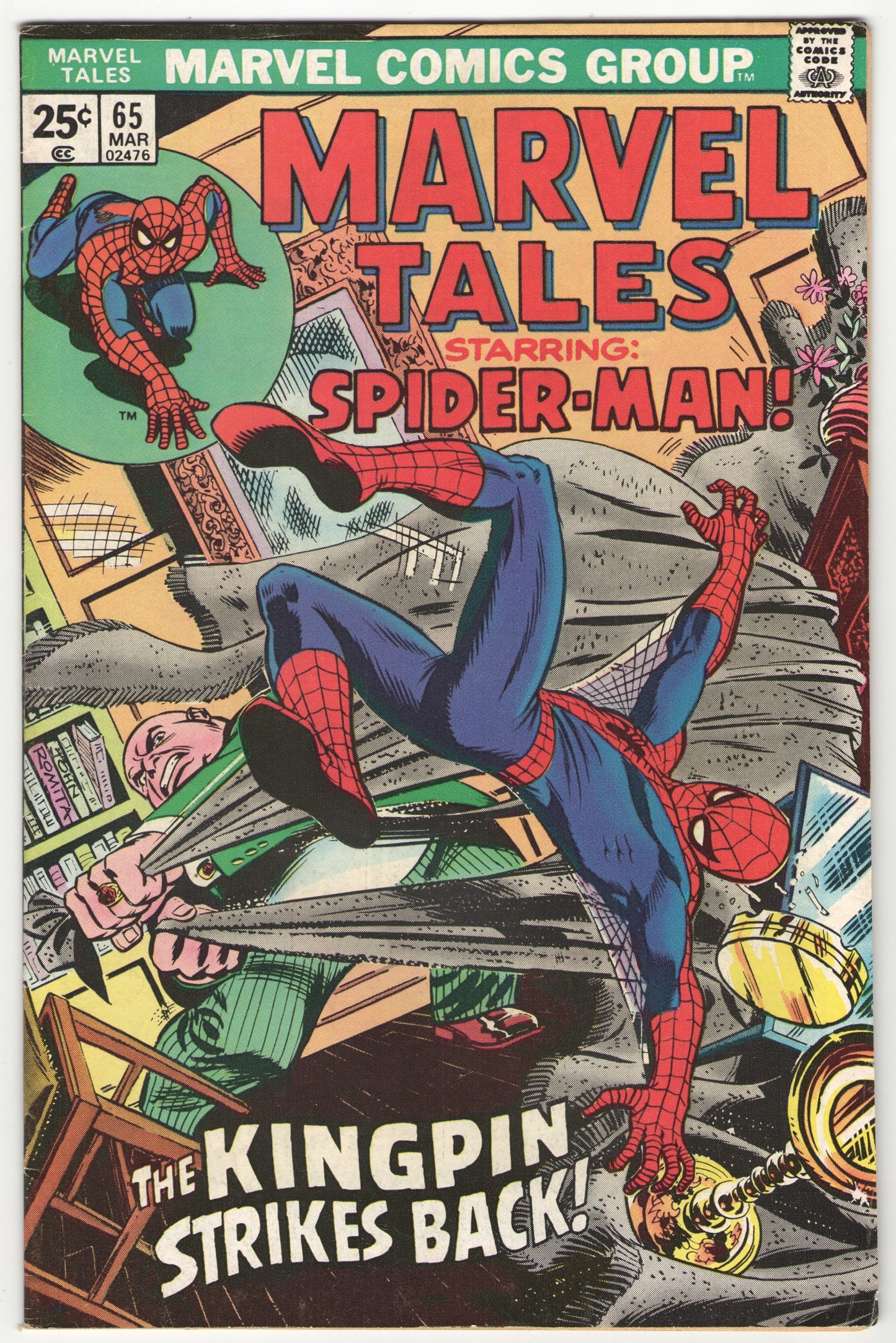 Marvel Tales #65 (1976)