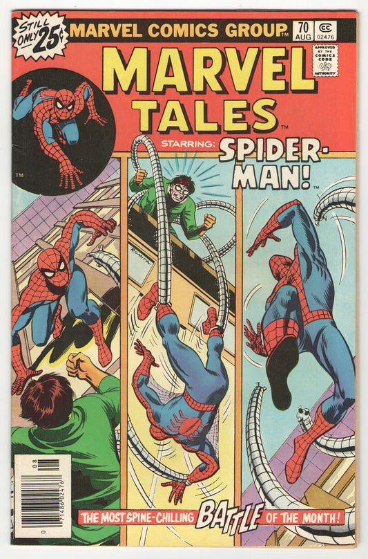 Marvel Tales #70 (1976)