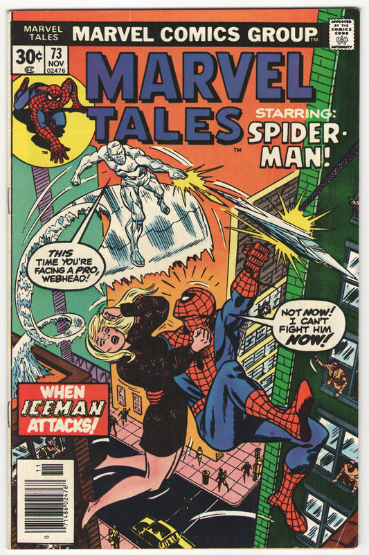 Marvel Tales #73 (1976)