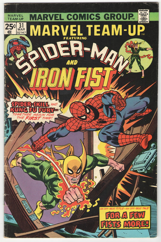 Marvel Team-Up #31 (1975)