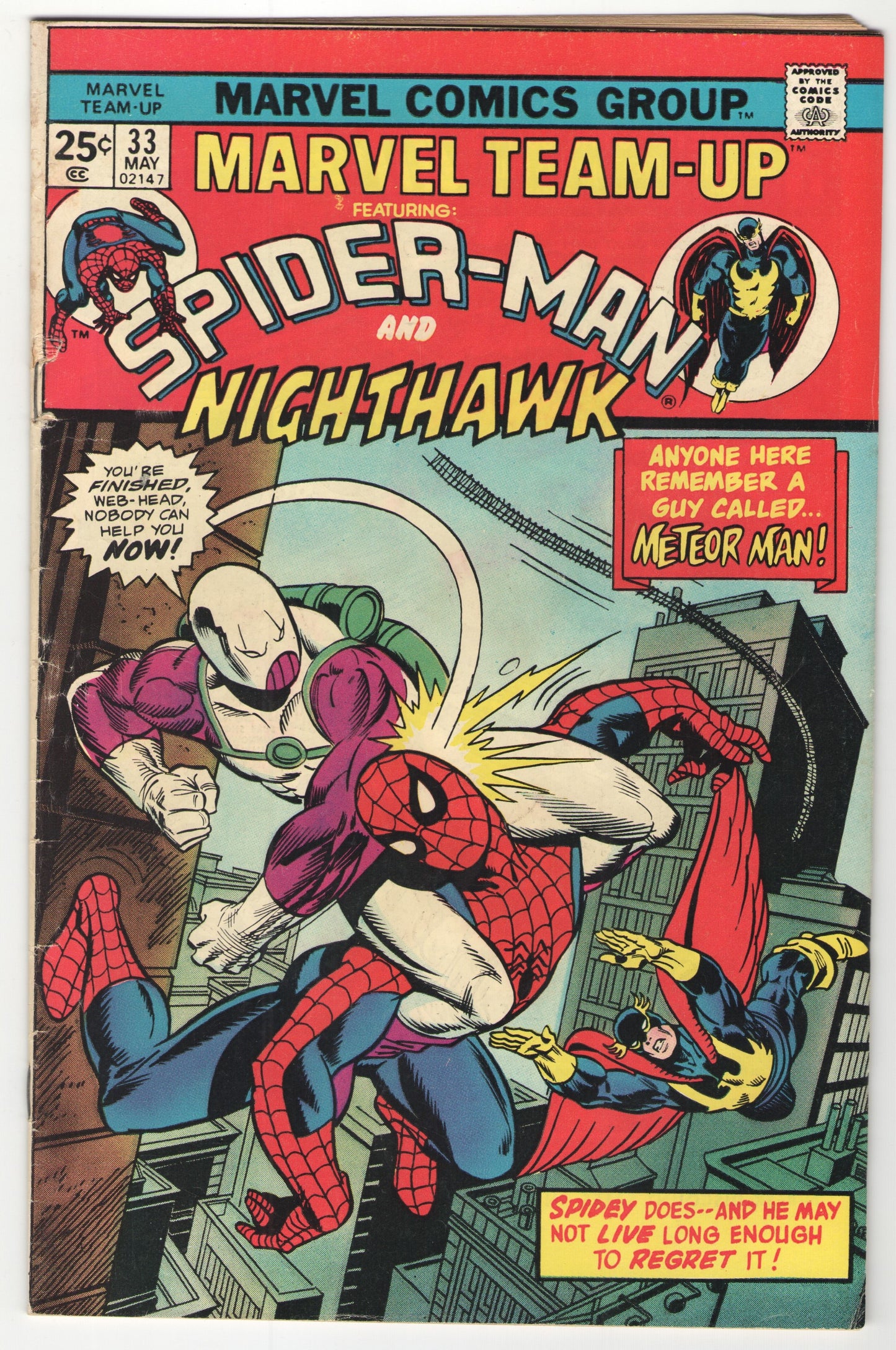 Marvel Team-Up #33 (1975)