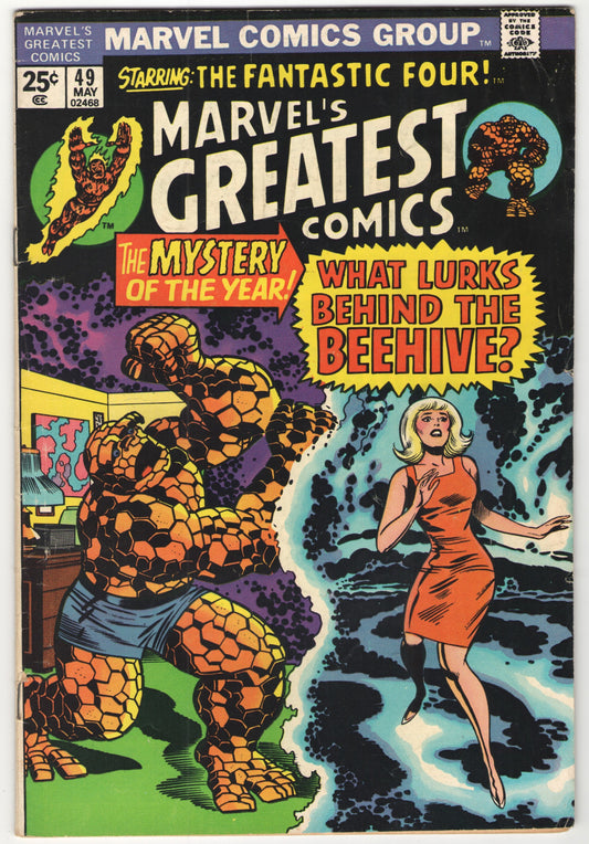 Marvel’s Greatest Comics #49 (1974)
