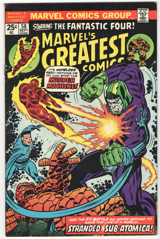 Marvel’s Greatest Comics #58 (1975)