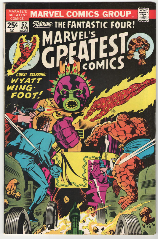 Marvel’s Greatest Comics #62 (1976)